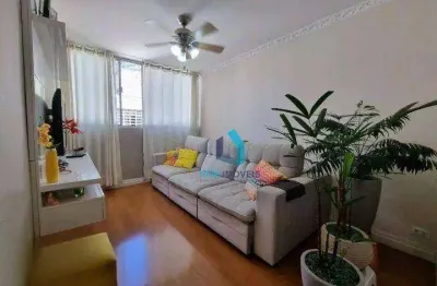 Apartamento com 2 dormitórios à venda, 52 m² por r$ 355.000,00 - jardim marajoara - são paulo/sp