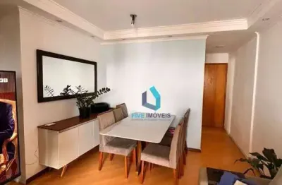 Apartamento com 2 dormitórios à venda, 52 m² por r$ 488.000,00 - jardim marajoara - são paulo/sp