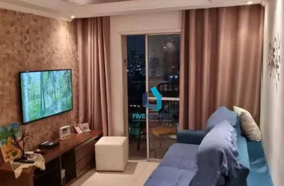 Apartamento com 2 dormitórios à venda, 63 m² por r$ 345.000,00 - vila santa catarina - são paulo/sp