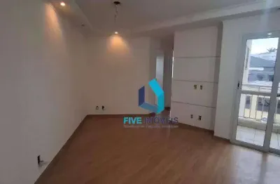 Apartamento com 2 quartos à venda na Avenida Interlagos, 1900, Jardim Marajoara, São Paulo