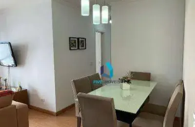 Apartamento com 2 dormitórios à venda, 70 m² por r$ 580.000 - jardim marajoara - são paulo/sp