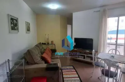 Apartamento com 2 quartos à venda na Avenida Yervant Kissajikian, 299, Jardim Marajoara, São Paulo