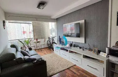Apartamento à venda, 88 m² por r$ 618.000,00 - jardim luanda - são paulo/sp