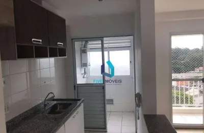 Apartamento com 2 quartos para alugar na Avenida Nossa Senhora do Sabará, 4595, Vila Sofia, São Paulo