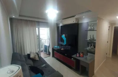 Apartamento com 2 dormitórios, 61 m² - venda por R$ 636.000,00 ou aluguel por R$ 3.901,82/mês - Jardim Marajoara - São Paulo/SP