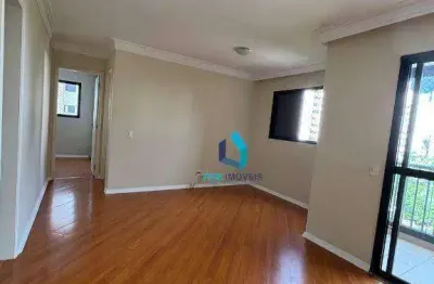 Apartamento à venda, 67 m² por R$ 692.000,00 - Jardim Umuarama - São Paulo/SP