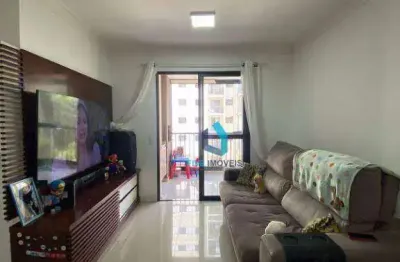 Apartamento com 3 dormitórios para alugar, 75 m² por R$ 4.500,00/mês - Interlagos - São Paulo/SP