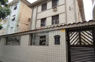 Apartamento com 67 m²,  2 quartos e 1 banheiro, sala, cozinha, área de serviço. bairro boqueirão