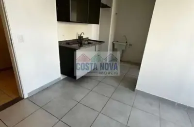 Apartamento Compacto com Alta Liquidez | 1 Quarteirão do Metrô