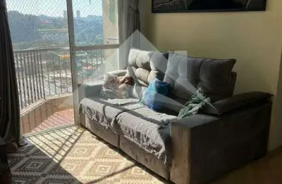 Apartamento à venda, 2 quartos, 1 vaga, vila pirajussara - são paulo/sp