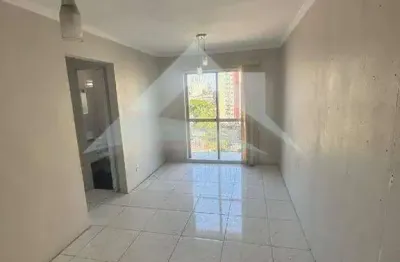 Apartamento para venda com 54m², 2 Dormitórios e vaga de garagem - Jardim Umarizal