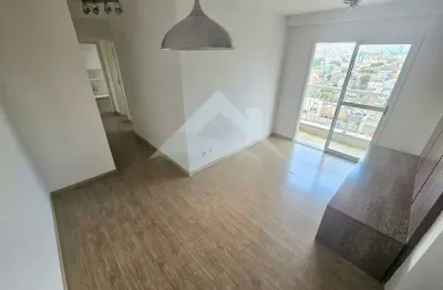 Apartamento para alugar, 2 quartos, 1 vaga, Jardim Henriqueta