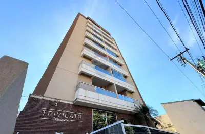 Apartamento com 2 quartos à venda na Rua Florêncio de Abreu, 1603, Vila Seixas, Ribeirão Preto