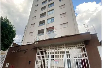 Apartamento com 1 quarto à venda na Rua João Gomes Frossard, 455, Nova Aliança, Ribeirão Preto