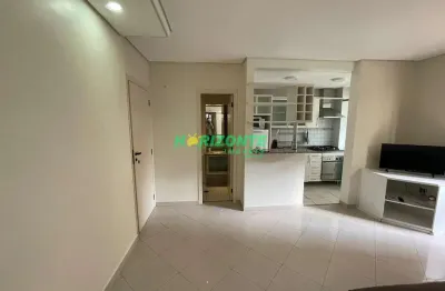 Apartamento à venda, com 1 suíte , 48m2  parque residencial aquarius, são josé dos campos, sp