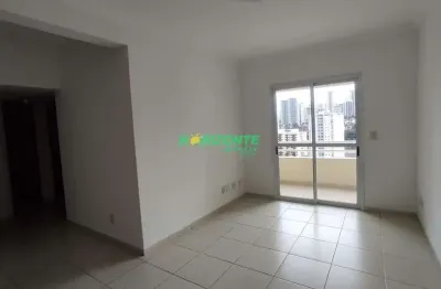 Apartamento para Locação 3 Quartos, 1 Suite, 2 Vagas, 73M², Jardim Apolo, São José dos Campos - SP