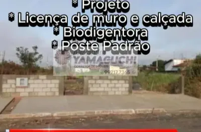 Lote em ilha comprida próximo a rodoviária e av. candapuí norte, com escritura, projeto, poste padrão, biodigestora
