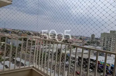 Apartamento para locação no edifício residencial ilha bela com 57 m² dois quartos