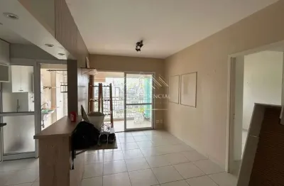 Apartamento com 1 quarto à venda na Rua Nicolau Barreto, 614, Vila Cordeiro, São Paulo por R$ 690.000