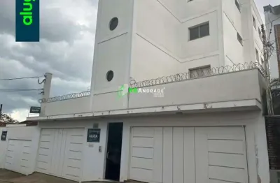 Apartamento com 2 quartos para alugar na Dr Júlio Cardoso, Centro, Franca