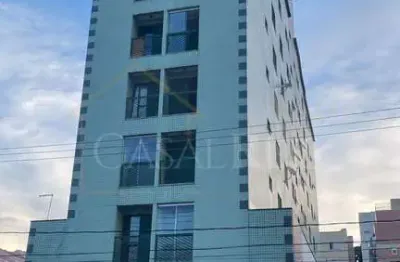 Apartamento com 2 quartos à venda na Rua Quinze de Novembro, Centro, Poços de Caldas