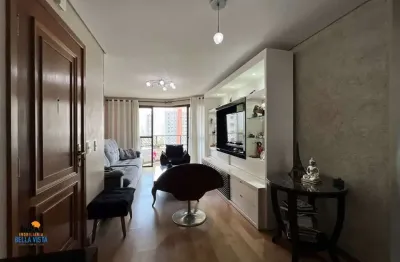 Apartamento com 4 quartos à venda na avenida prefeito fábio prado, 484, chácara klabin, são paulo por r$ 1.899.999