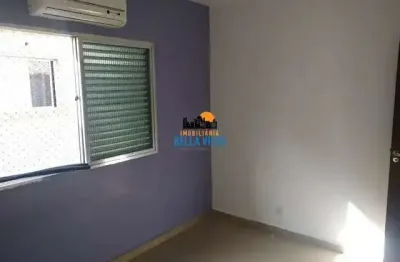 Apartamento com 2 quartos à venda na avenida capitão antão de moura, 402, parque bitaru, são vicente por r$ 243.800