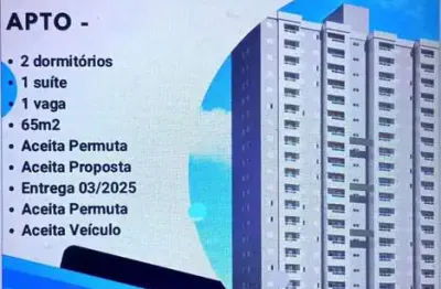 Apartamento com 2 quartos à venda na Rua Botafogo, 1, Guilhermina, Praia Grande