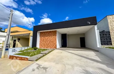 Casa térrea à venda no condomínio reserva do vale em caçapava - sp