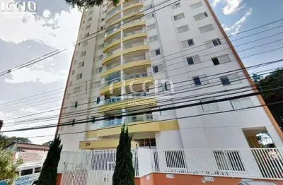 Venda, empreendimento com 0m², 0 dormitório(s), 0 vaga(s). vila ema, são josé dos campos.