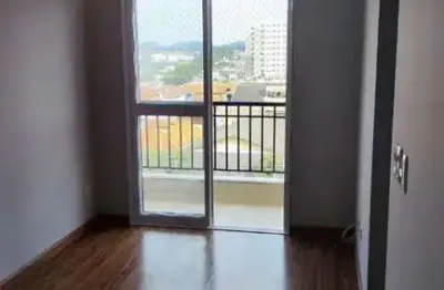 Apartamento com 2 quartos à venda no Residencial Bosque dos Ipês, São José dos Campos 