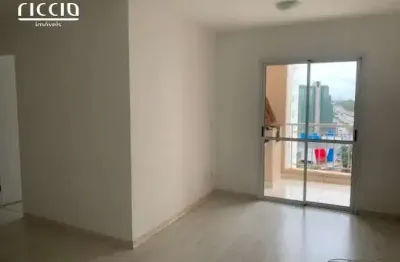 Apartamento a venda edificio bella citta - vila betania com 3 dormitórios, sendo 1 suíte!