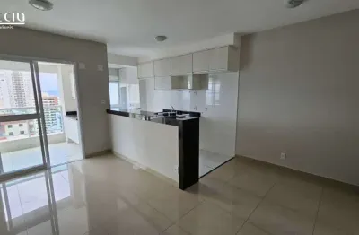 Apartamento - aquarius evolution - jardim aquarius, 75 m² - 2 dormitórios (1 suíte), 2 vagas