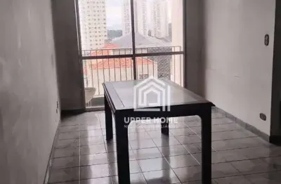 Apartamento com 2 quartos à venda na Rua Soriano de Sousa, 47, Tatuapé, São Paulo