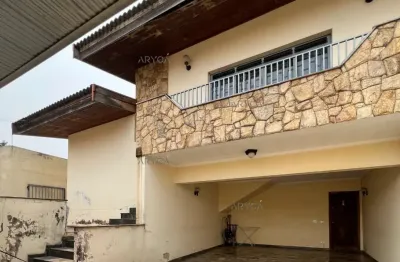 Casa com 2 quartos à venda na Rua Brigadeiro Faria Lima, Chácara Machadinho II, Americana