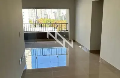Apartamento com 2 quartos à venda na Rua T 53, 1151, Setor Bueno, Goiânia