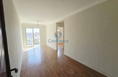 Apartamento 2 quartos | porteira fechada - parque dos girassóis