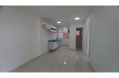 Apartamento com 2 quartos para alugar na Rua José Martinez Gabarron, 340, Jardim Astro, Sorocaba
