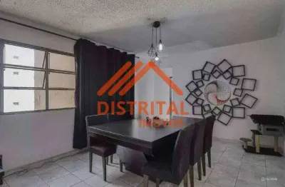Apartamento com 3 quartos à venda na Avenida Cristiano Machado, Sagrada Família, Belo Horizonte