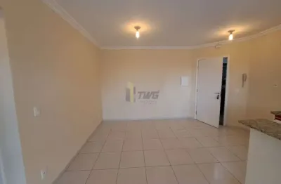 Apartamento com 2 quartos para alugar no jardim lutfalla, são carlos  por r$ 2.306