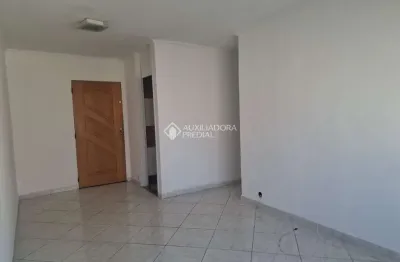 Apartamento com 2 quartos para alugar na rua urbano de oliveira duarte, 30, assunção, são bernardo do campo, 67 m2 por r$ 1.750