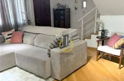 Sobrado em condomínio à venda - 112m² - 3 domritórios (1 suite) - 2 vagas - na saúde