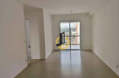 Apartamento à venda no condomínio edifício domani - 68m² - 2 suítes - 3 banheiros- sacada -2 vagas - em são bernardo do campo