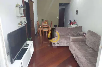 Apartamento à venda no edifício fênix - 70m² - 2 dormitórios - 1 vaga - em são bernardo do campo