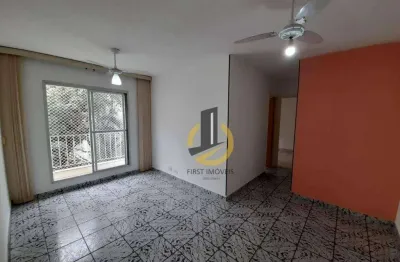 Apartamento à venda no condomínio parque das flores - 58m² - 2 dormitórios - cozinha - sala - 1 vaga - na vila prudente