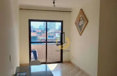 Apartamento à venda no edifício saboya  - 2 dormitórios (1 suíte) – sala - 1 vaga - sacada – na vila planalto - em são bernardo do campo