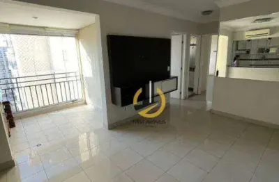 Apartamento à venda no condomínio arte palácio - 55m² - 2 dormitórios - sacada - 1 vaga - no ipiranga