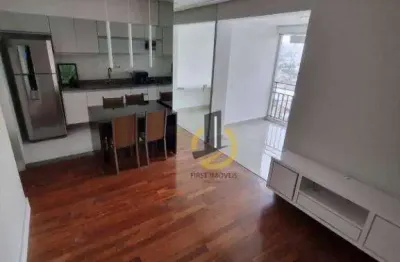 Apartamento para locação no condomínio arte palácio – 50m² - 2 dormitórios – sala – varanda envidraçada – 1 vaga – ipiranga/sp