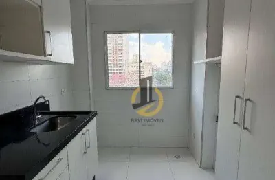 Apartamento para venda ou locação no condomínio tabaiares - 56m² - 2 dormitórios (1 suíte) - sala - cozinha - 2 vagas - na vila assunção / santo andré