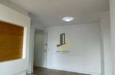 Apartamento à venda no condomínio varanda – 68m² - 2 dormitórios (1 suíte) – 2 banheiros – área de serviço – varanda envidraçada – 1 vaga